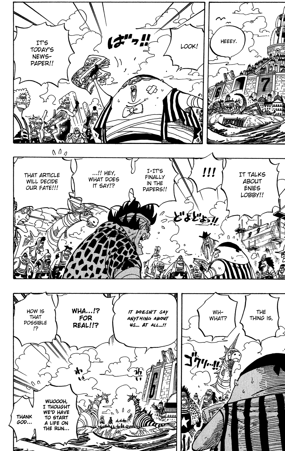 One Piece, Chapter 435 image 04
